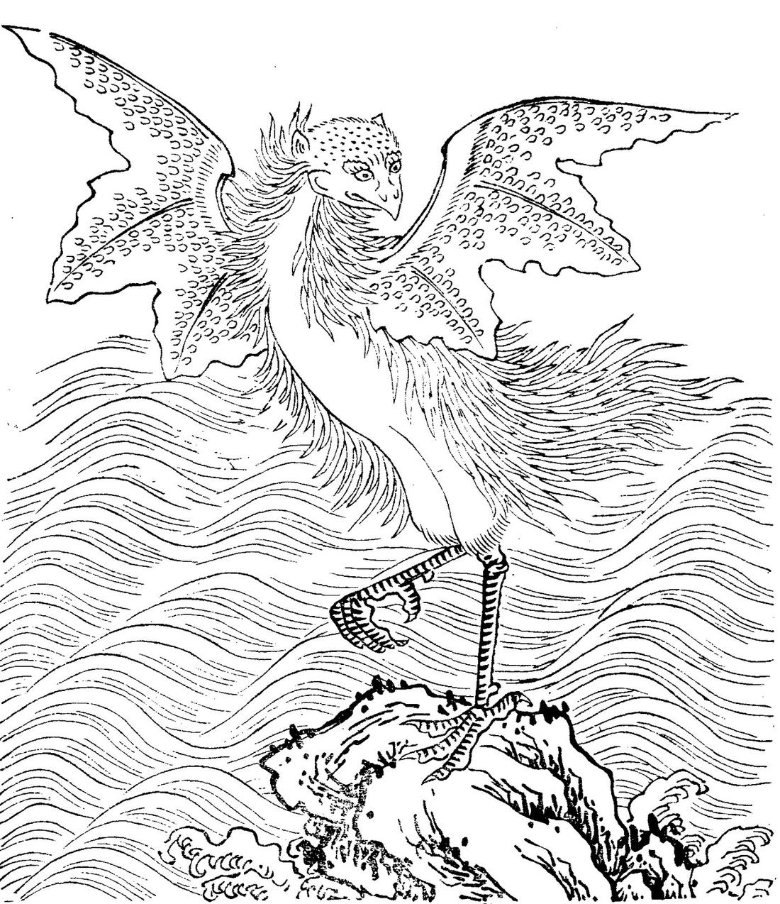 Kun-Peng (鲲鹏)