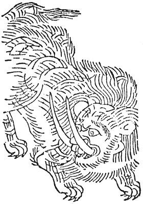 Taowu (梼杌)