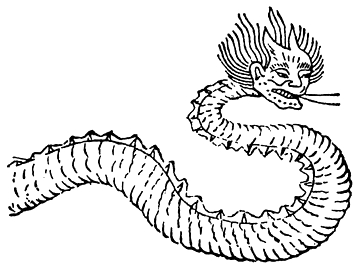 Zhulong (Torch Dragon) (烛龙)